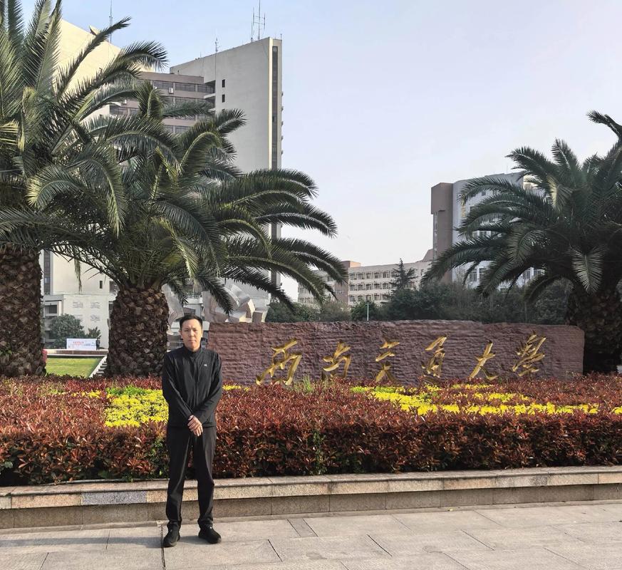 西南交大北交大考研论坛如何高效备考?-图1 西南交大北交大考研论坛如何高效备考?-图1