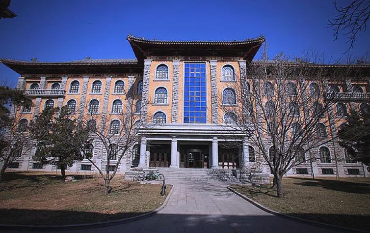 中央党校考博同一级学科-图2 中央党校考博同一级学科-图2