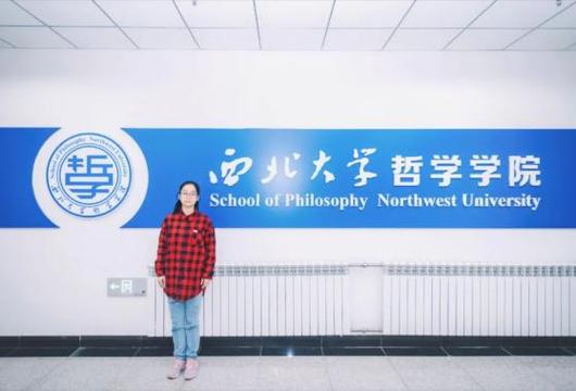 西北大学金融学考博真题难度如何?-图3 西北大学金融学考博真题难度如何?-图3