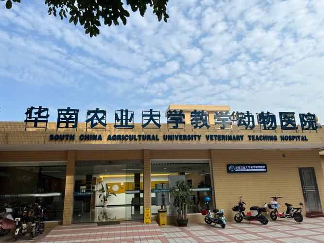 南昌大学神经生物学考博难不难？-图2