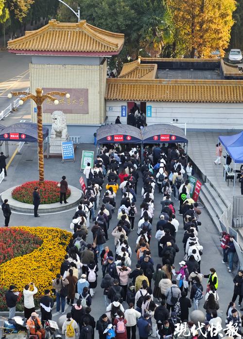 南昌国考2025考场安排何时公布？-图3