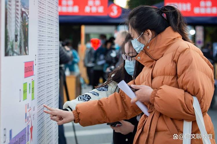 2025国考笔试如何高效备考?-图1 2025国考笔试如何高效备考?-图1