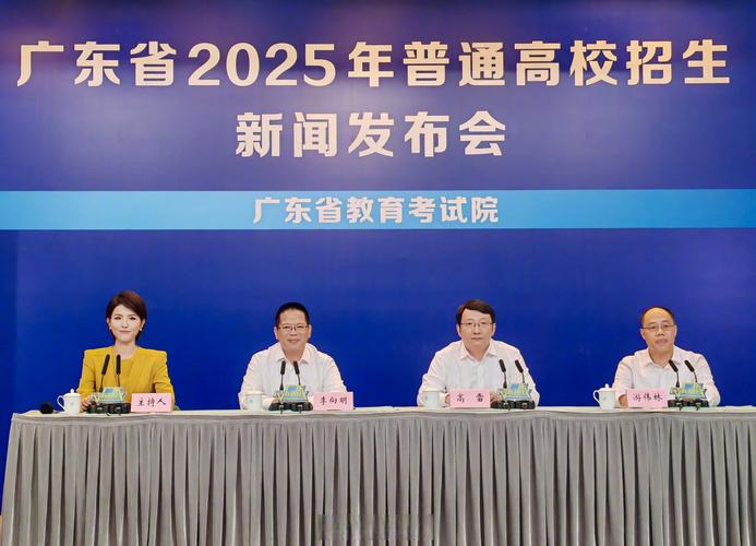 2025考研防疫广东省-图3