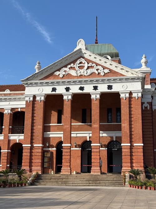 上海国关考博难不难?怎么准备?-图3 上海国关考博难不难?怎么准备?-图3