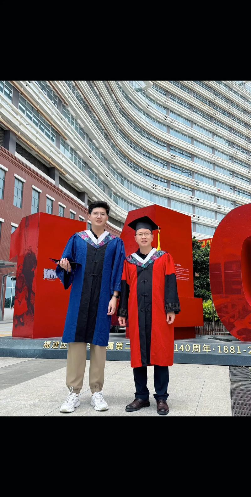 郑大医学院硕士毕业考博-图1