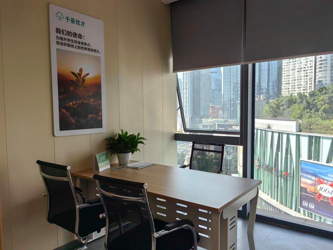 重庆考博英语一对一辅导-图3