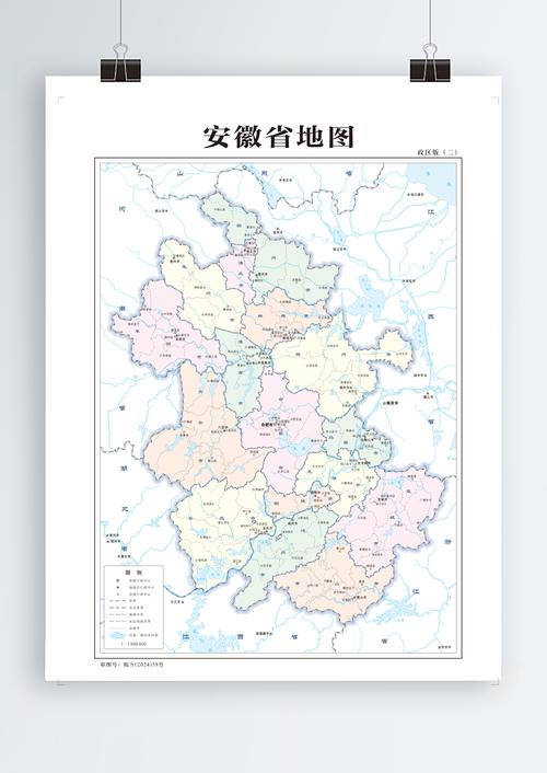 2025安徽国考地图-图1