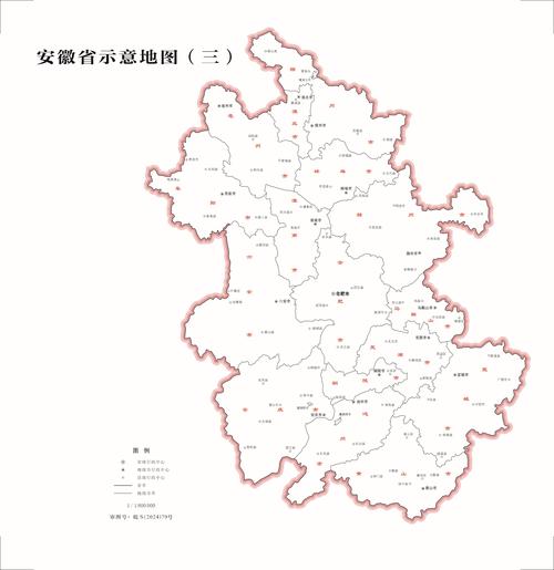 2025安徽国考地图-图2