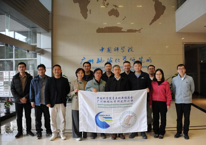 地化所高等地球化学考博难不难？-图2