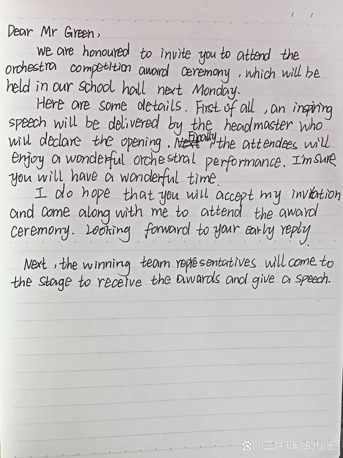 内蒙古农业大学考博英语-图2