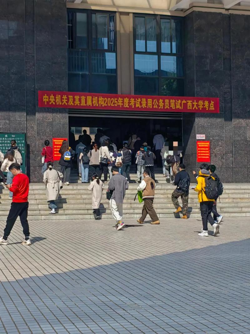 2025国考深圳考场-图3