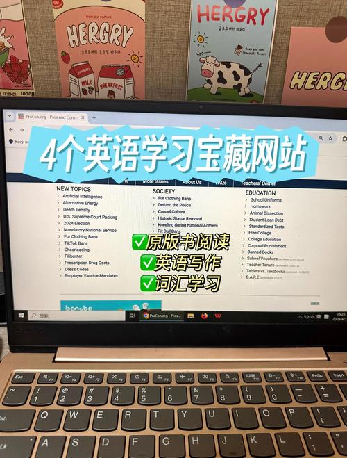 社科院考博英语网络课程-图3