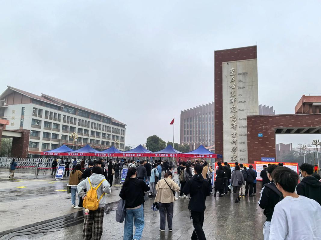 2025中南大学考博何时报名?条件有哪些?-图2 2025中南大学考博何时报名?条件有哪些?-图2