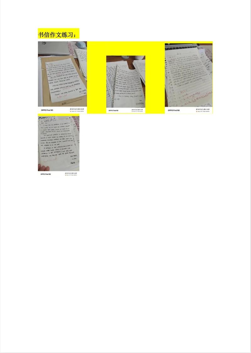 山师的考博英语真题贴吧-图1 山师的考博英语真题贴吧-图1