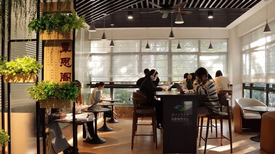 浙江工商大学考博专业课-图1 浙江工商大学考博专业课-图1