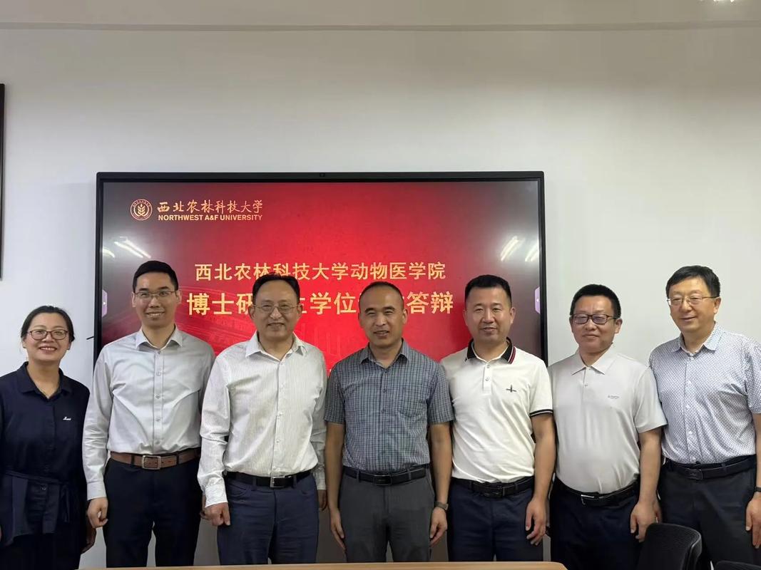 湖北中医药大学博士考博,报考条件有哪些?-图3 湖北中医药大学博士考博,报考条件有哪些?-图3