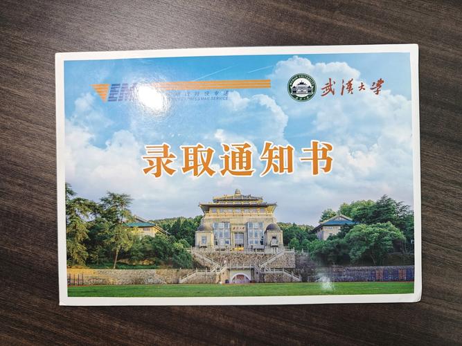 武大社会学考博必读有哪些？-图1