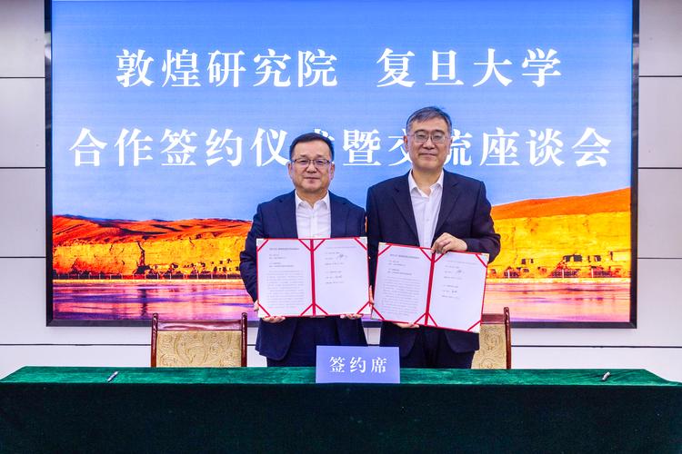 复旦汉语言文学考研怎么备考？-图2