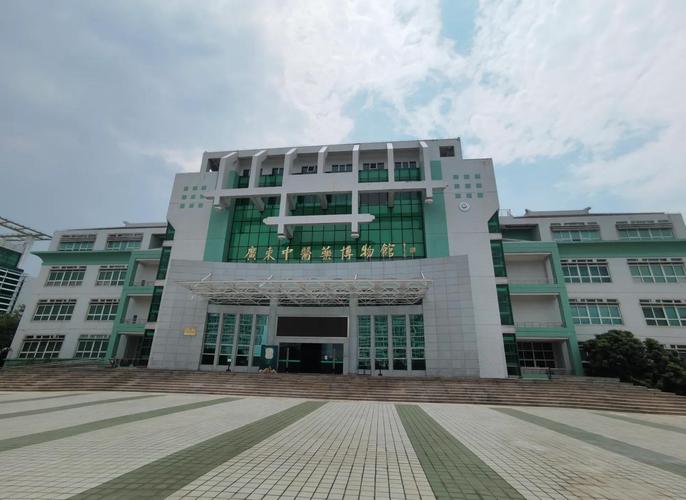 广州中医药大学考博贴吧有什么信息？-图2