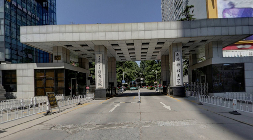 西安科技大学考博英语难度如何？-图2