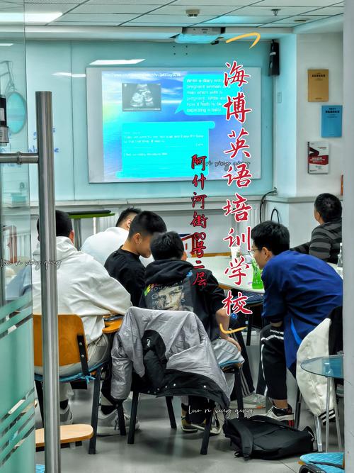 全国医学考博英语培训班怎么选？-图2