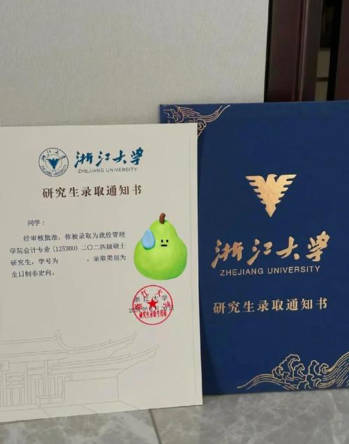 浙大英语考博参考书有哪些必备书目？-图2