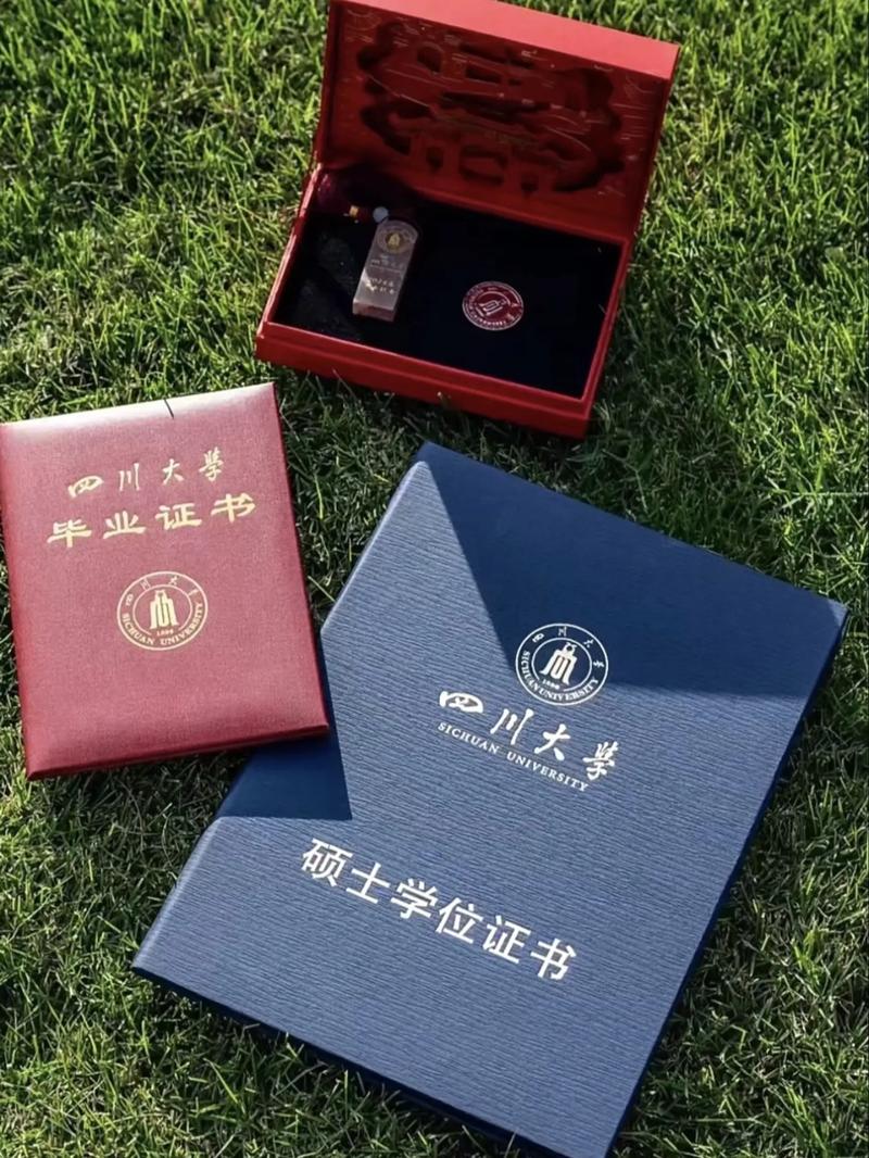 四川大学汉语言文学考研如何备考？-图1