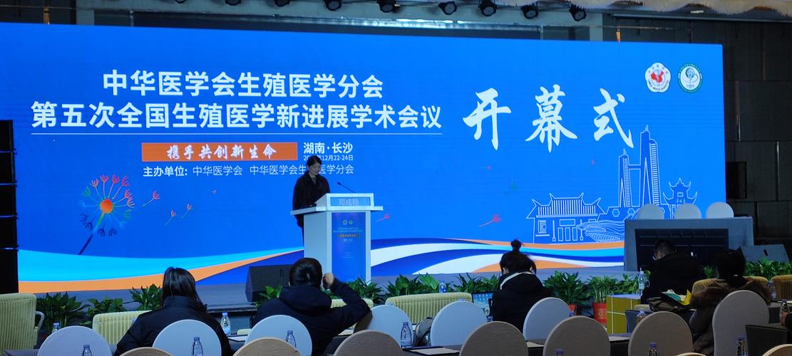 浙江中医药大学考博论坛有哪些实用信息?-图2 浙江中医药大学考博论坛有哪些实用信息?-图2