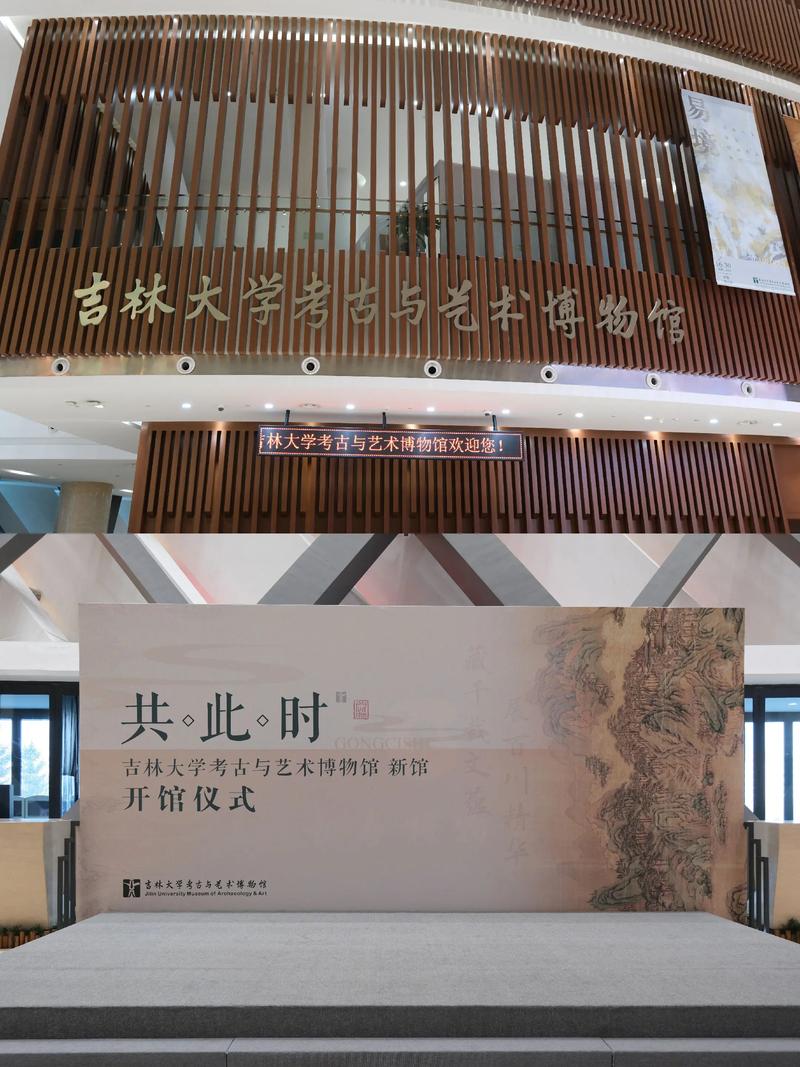 吉林大学古籍所考博如何备考？-图2