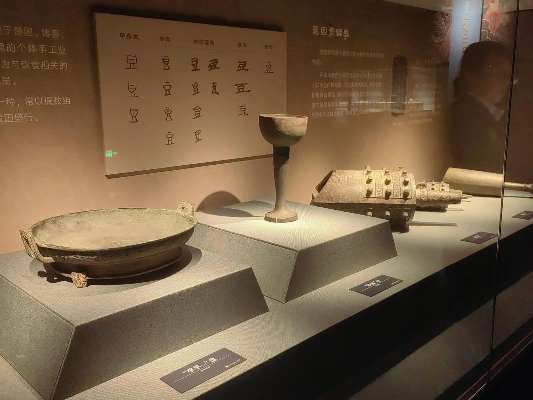 吉林大学古籍所考博如何备考？-图1