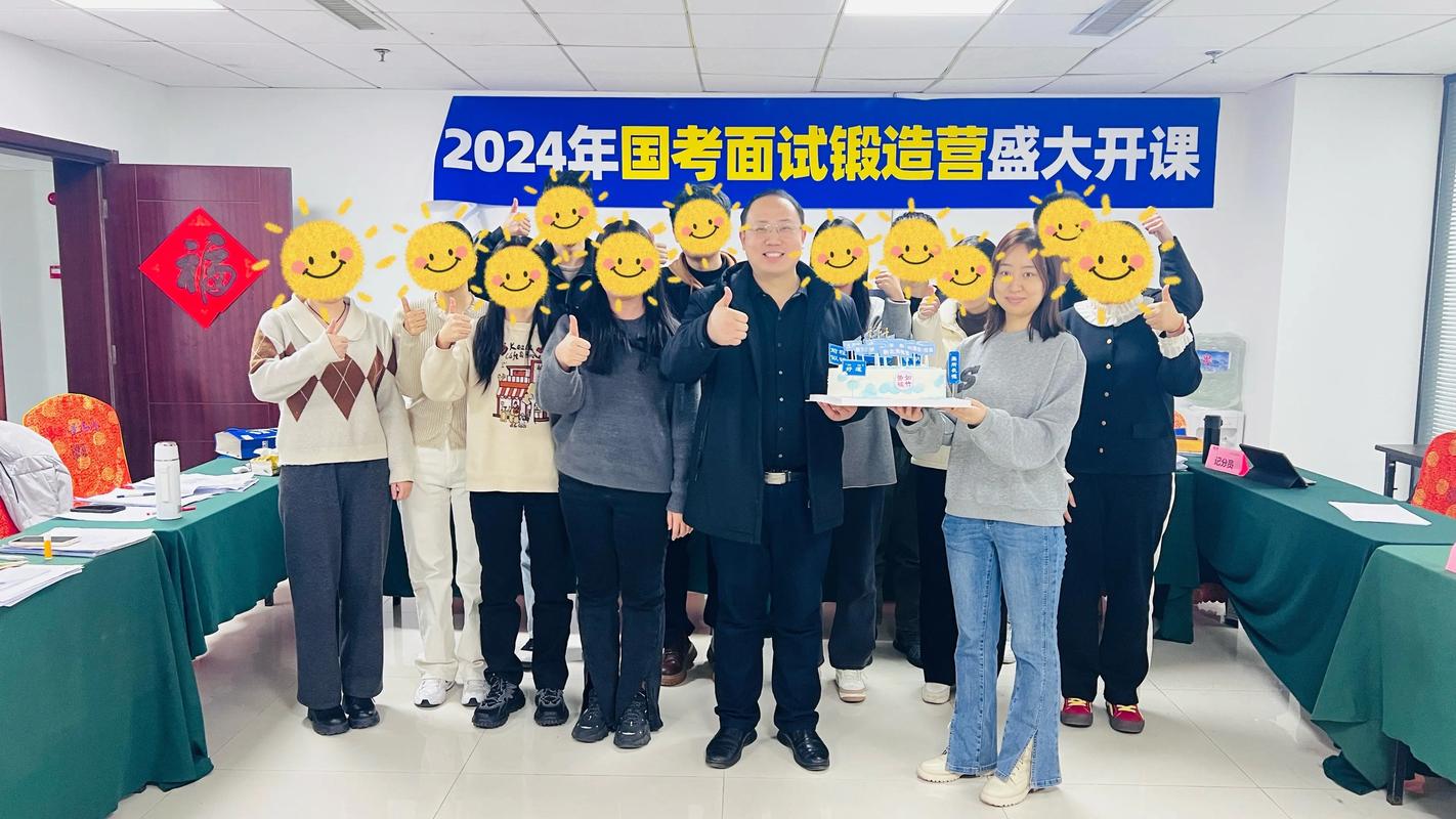 2025国考海事面试如何准备？-图2