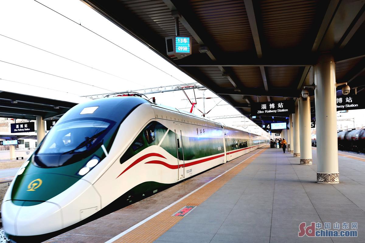 国考2025济南铁路何时报名？-图2