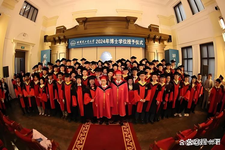 推免生可以考硕博连读嘛-图3 推免生可以考硕博连读嘛-图3