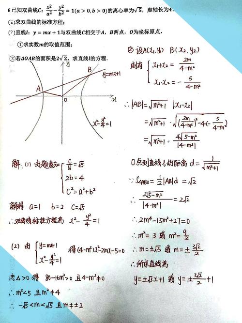 厦门大学考博宏微观真题难度如何？-图1