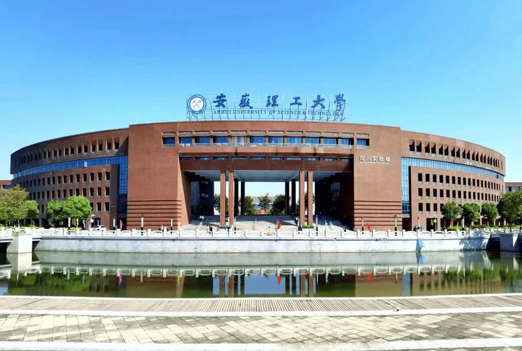 安徽工业大学考博难度究竟如何？-图1