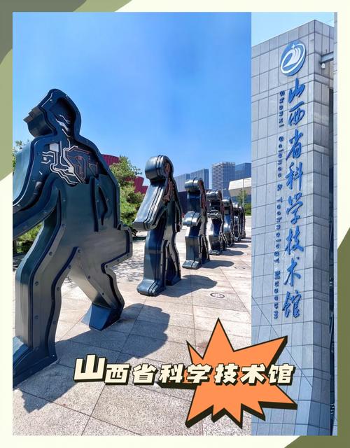 太原科技大学考博难度究竟如何？-图3