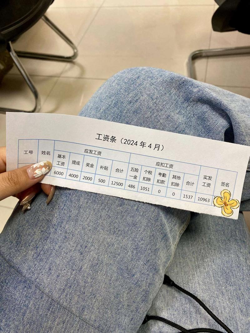 考博后临床诊断学工资真的能涨吗？-图2