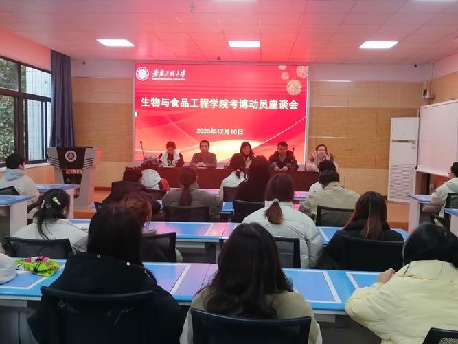 肿瘤生物学考博，如何高效备考？-图1