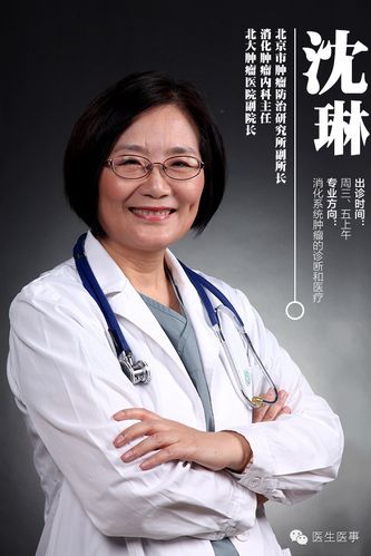 肿瘤生物学考博，如何高效备考？-图2