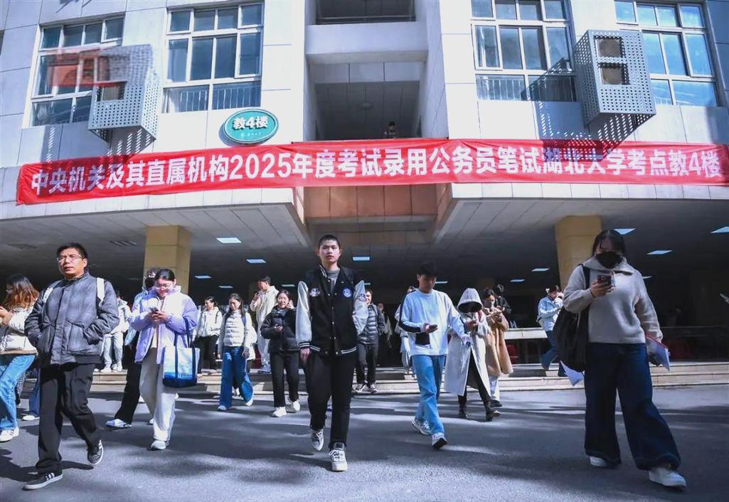 2025国考长春考场在哪?-图2 2025国考长春考场在哪?-图2