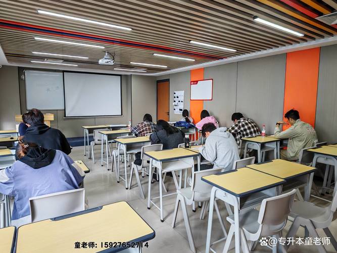 北外考博培训怎么选？效果怎么样？-图1