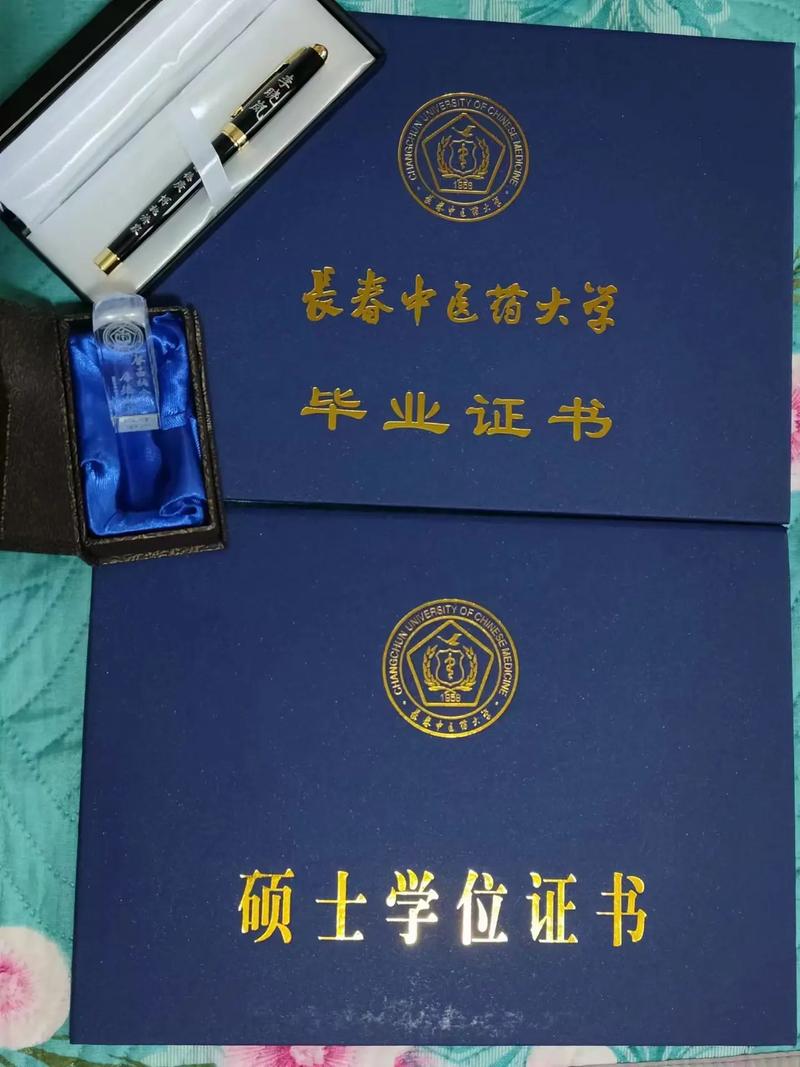 临床医学硕士跨专业考博可行吗？-图3
