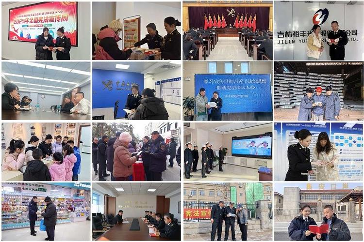 2025国考长春海关何时报名？-图2