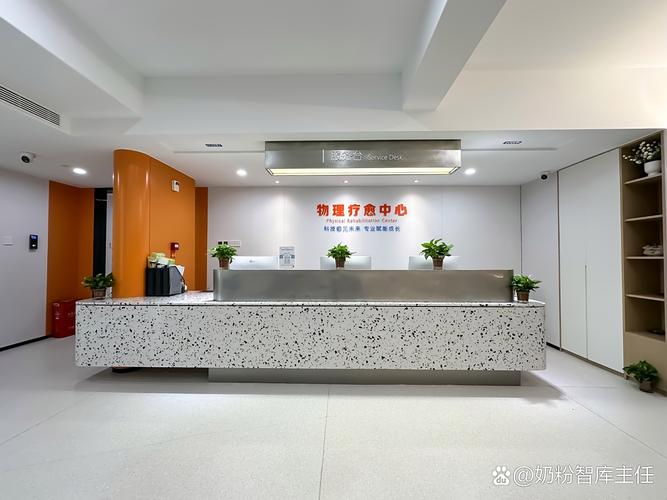 考博卫生部临床检验中心有何报考要求?-图1 考博卫生部临床检验中心有何报考要求?-图1