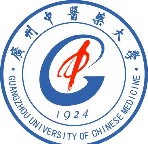 广州中医药大学考博骨科,考什么?难度大吗?如何备考?-图1 广州中医药大学考博骨科,考什么?难度大吗?如何备考?-图1