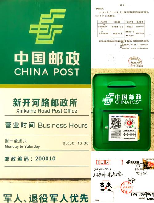 国考邮寄材料后多久会电话通知？-图2