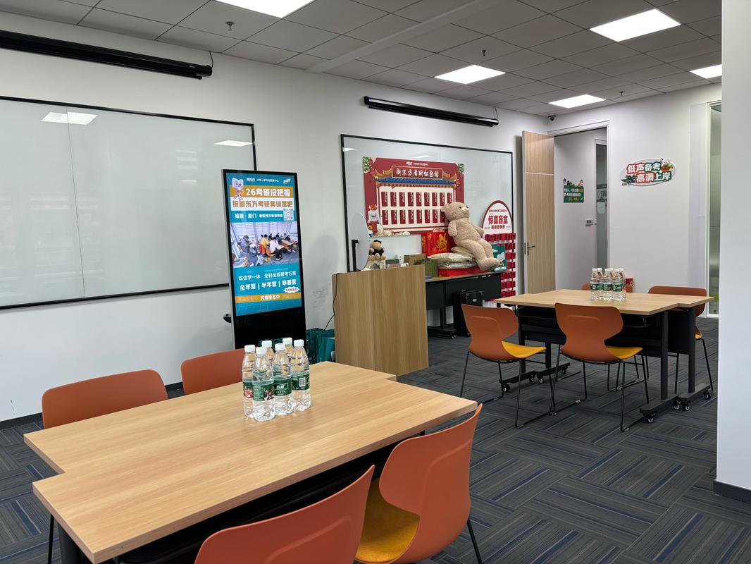 新东方考研培训班真的靠谱吗?-图2 新东方考研培训班真的靠谱吗?-图2