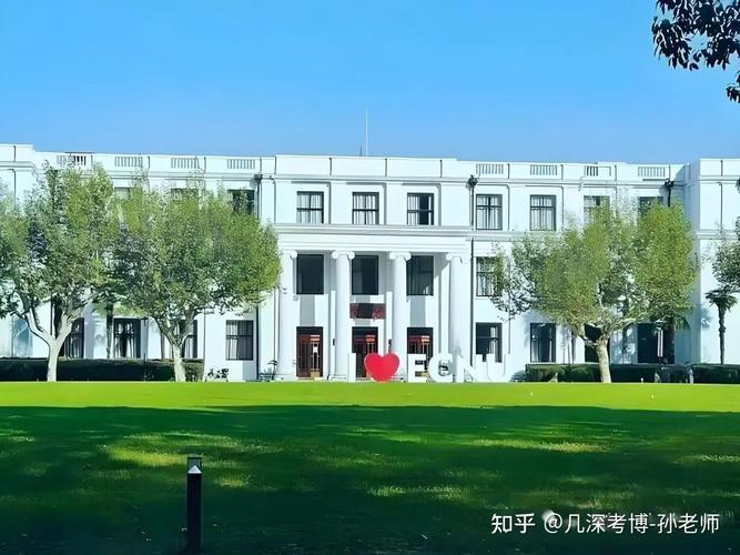 2025考博如何一战成硕？新东方心一带你揭秘通关捷径！-图1