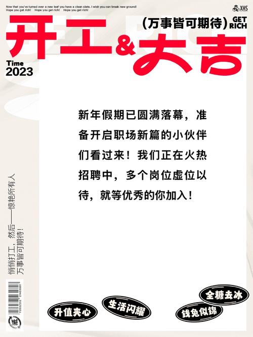 2025国考公告何时发布？招录政策有何新变化？-图2
