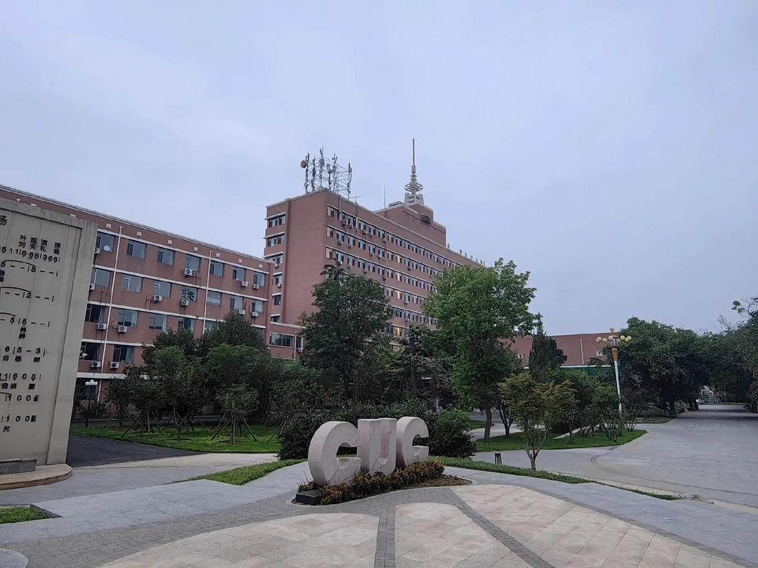 传媒大学考博电磁场难度如何?-图2 传媒大学考博电磁场难度如何?-图2